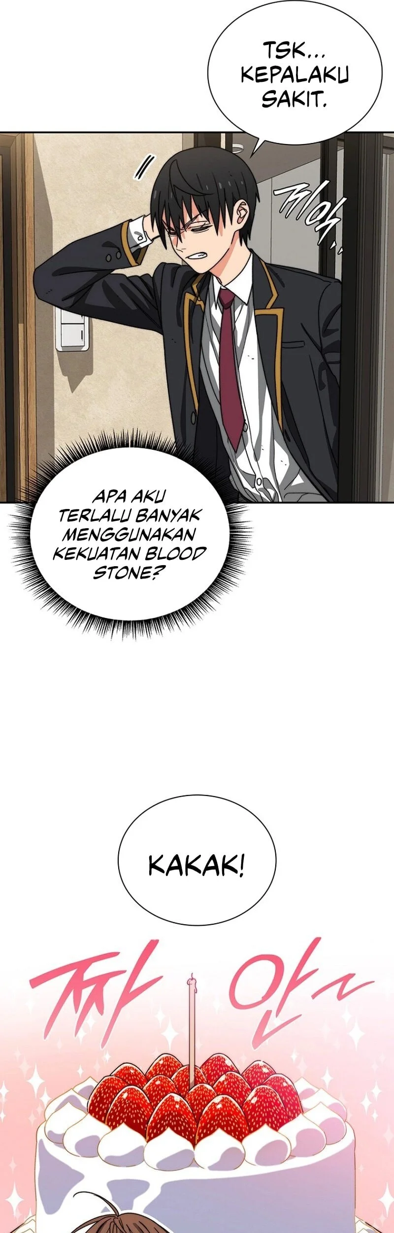 The 18 Year Old Demon King Chapter 12 - halaman 30