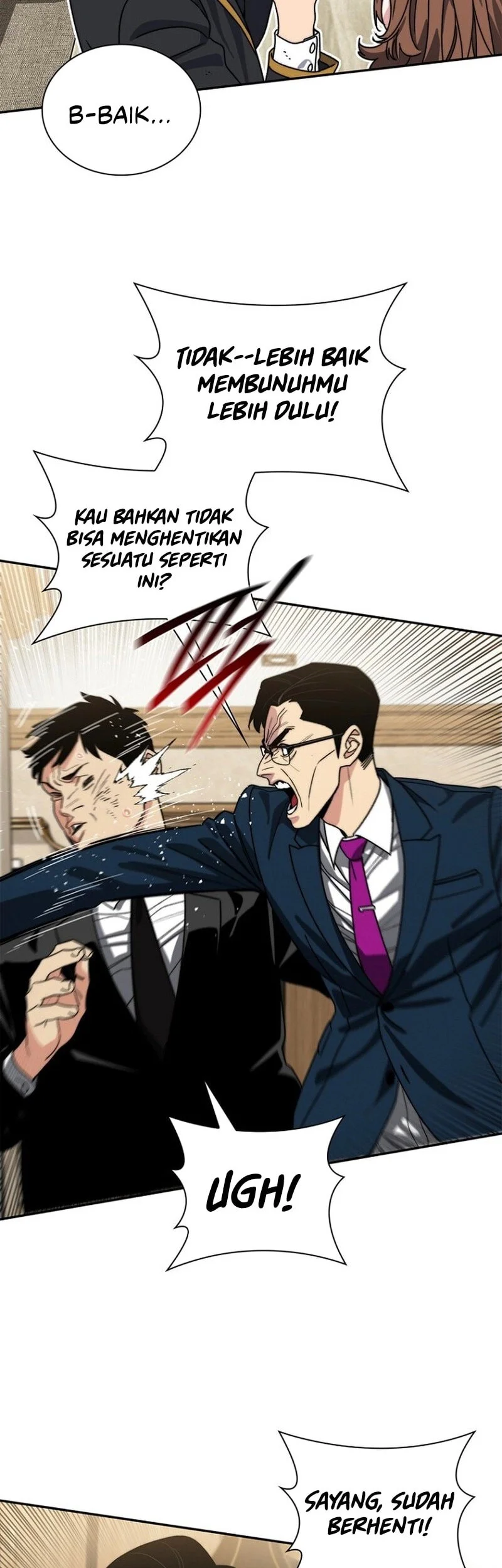 The 18 Year Old Demon King Chapter 12 - halaman 39