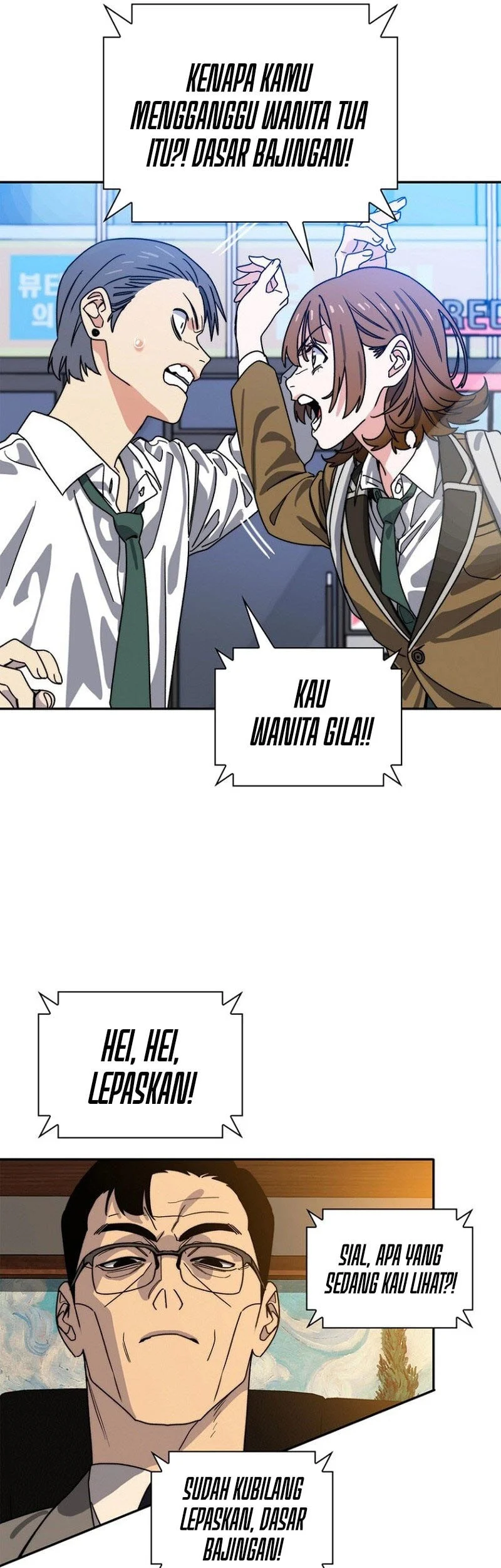 The 18 Year Old Demon King Chapter 12 - halaman 58