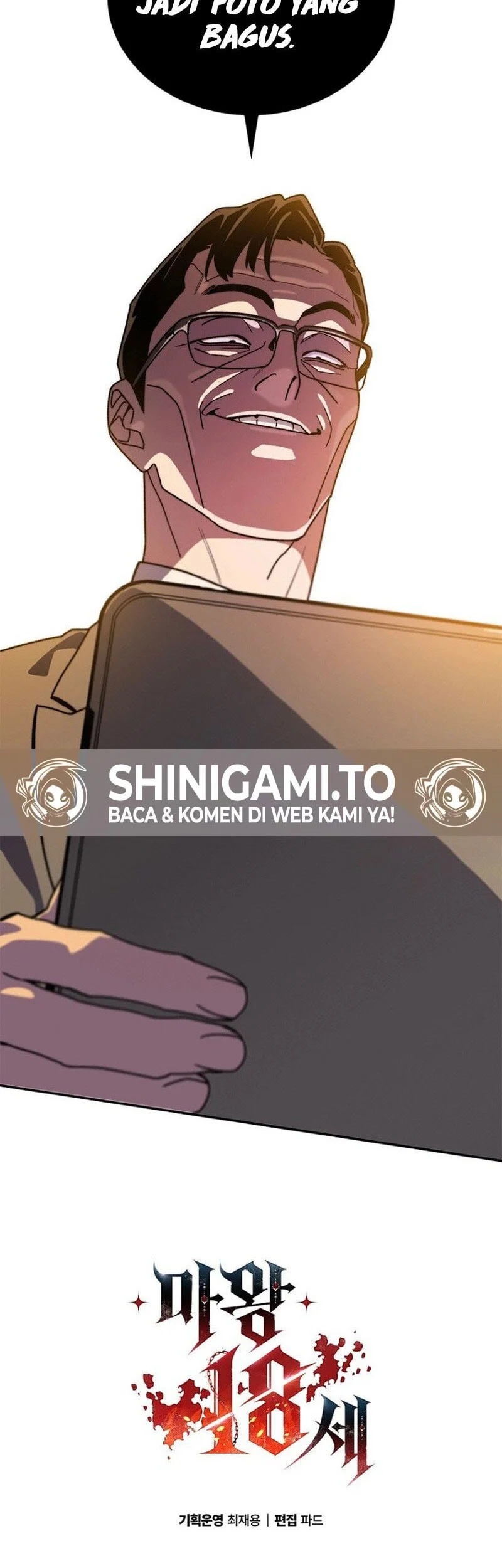 The 18 Year Old Demon King Chapter 12 - halaman 61