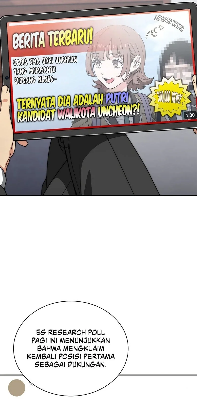 The 18 Year Old Demon King Chapter 13 - halaman 13