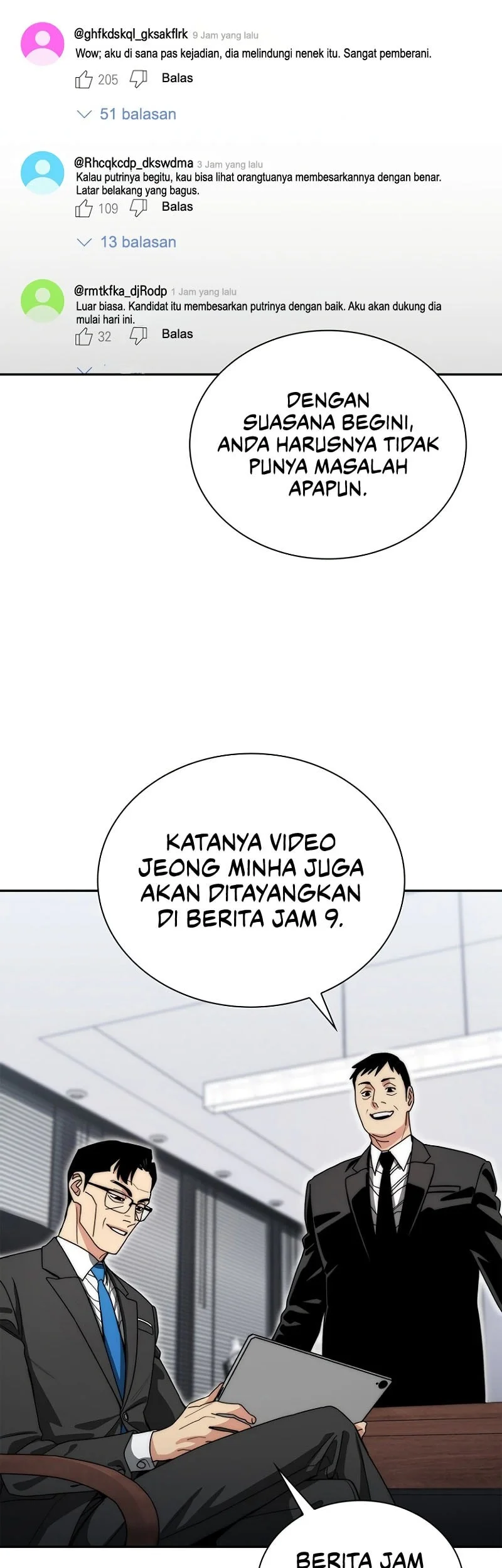 The 18 Year Old Demon King Chapter 13 - halaman 14