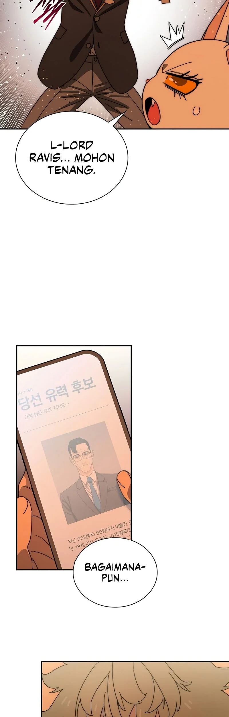 The 18 Year Old Demon King Chapter 13 - halaman 28