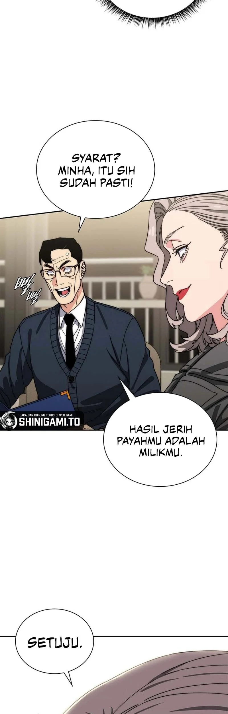 The 18 Year Old Demon King Chapter 14 - halaman 12