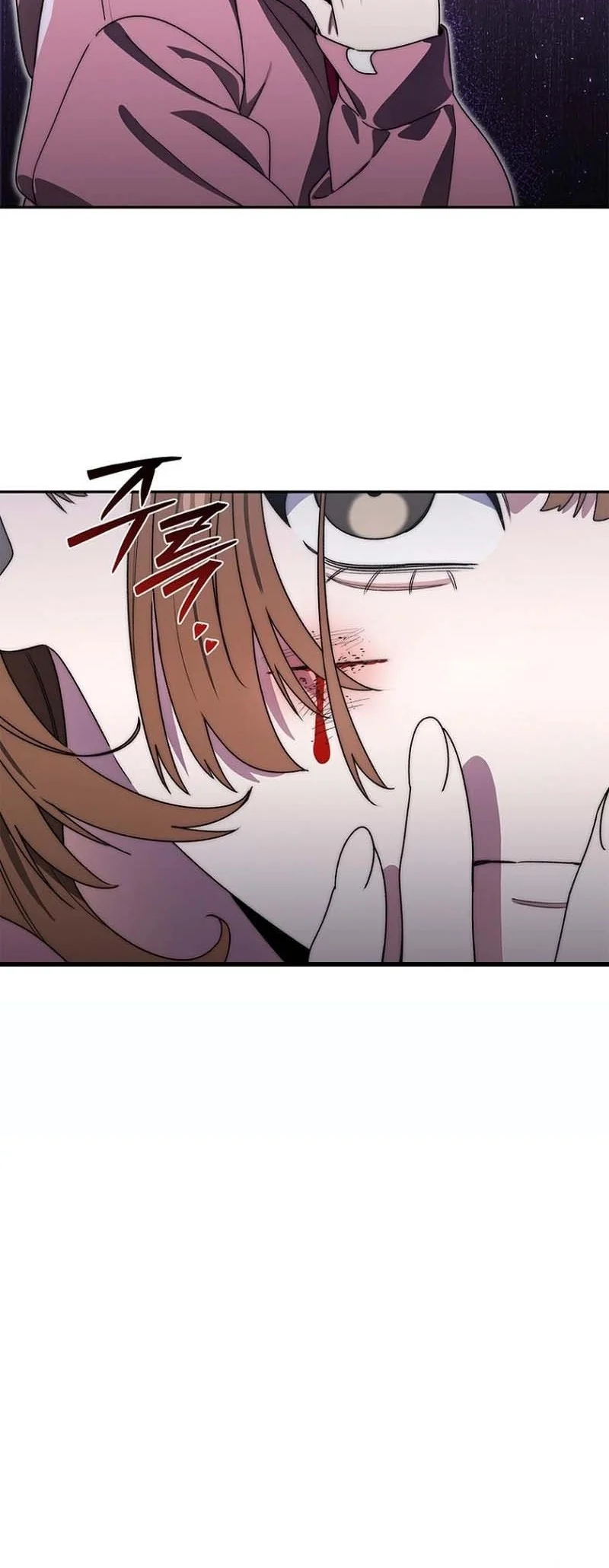 The 18 Year Old Demon King Chapter 14 - halaman 41