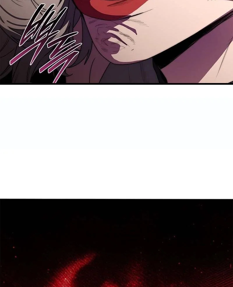 The 18 Year Old Demon King Chapter 14 - halaman 45
