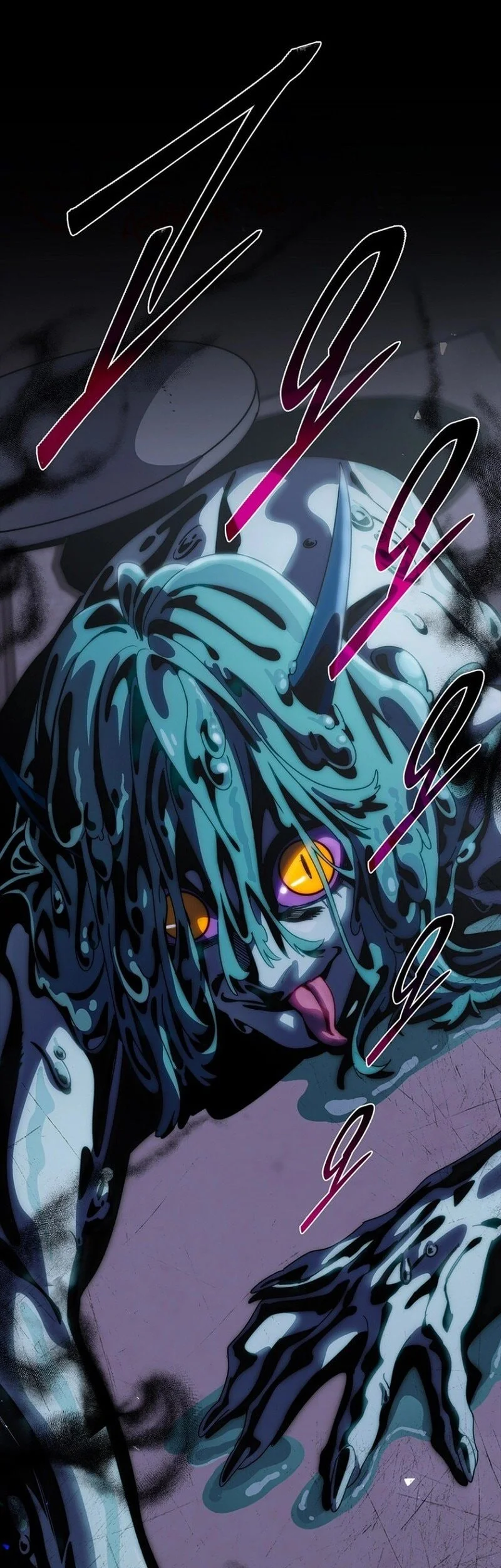 The 18 Year Old Demon King Chapter 15 - halaman 4