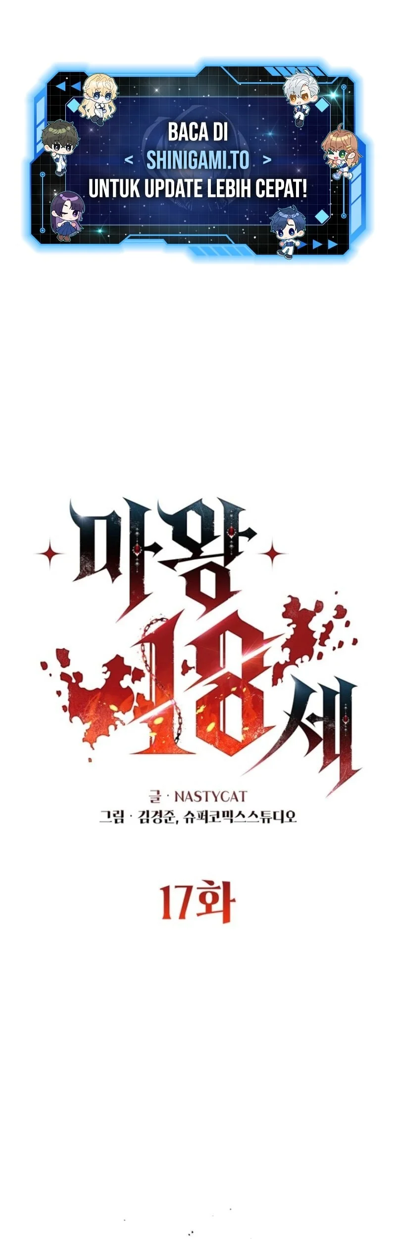 The 18 Year Old Demon King Chapter 17 - halaman 2