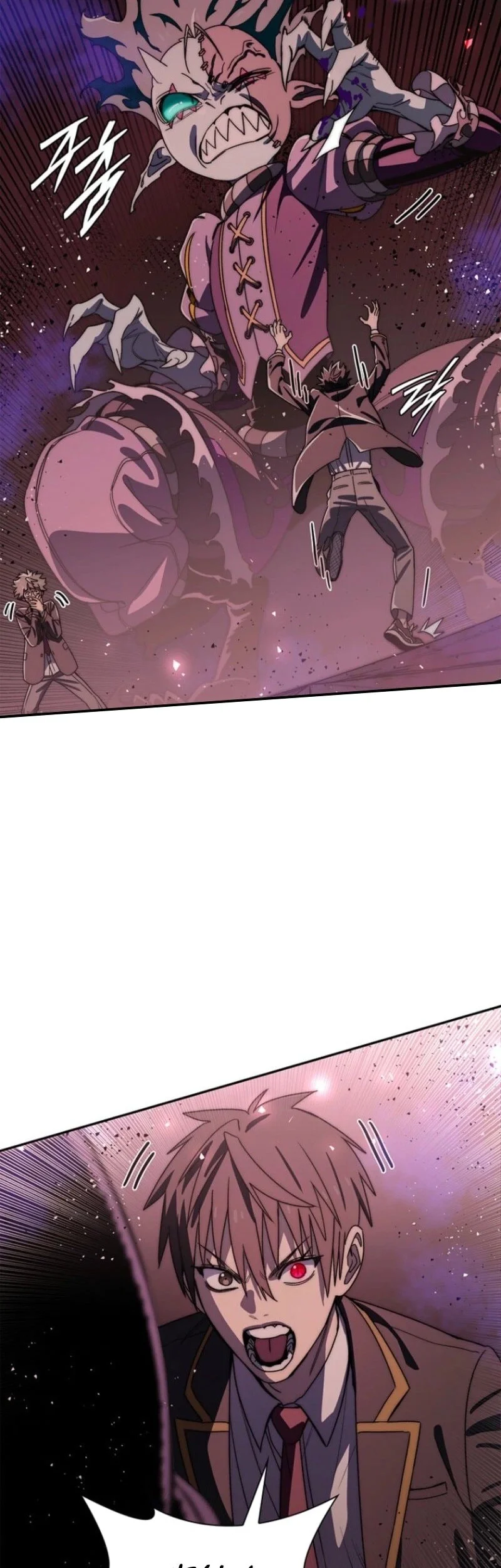 The 18 Year Old Demon King Chapter 17 - halaman 35