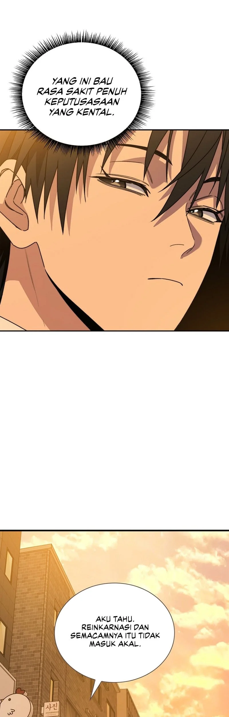 The 18 Year Old Demon King Chapter 2 - halaman 20