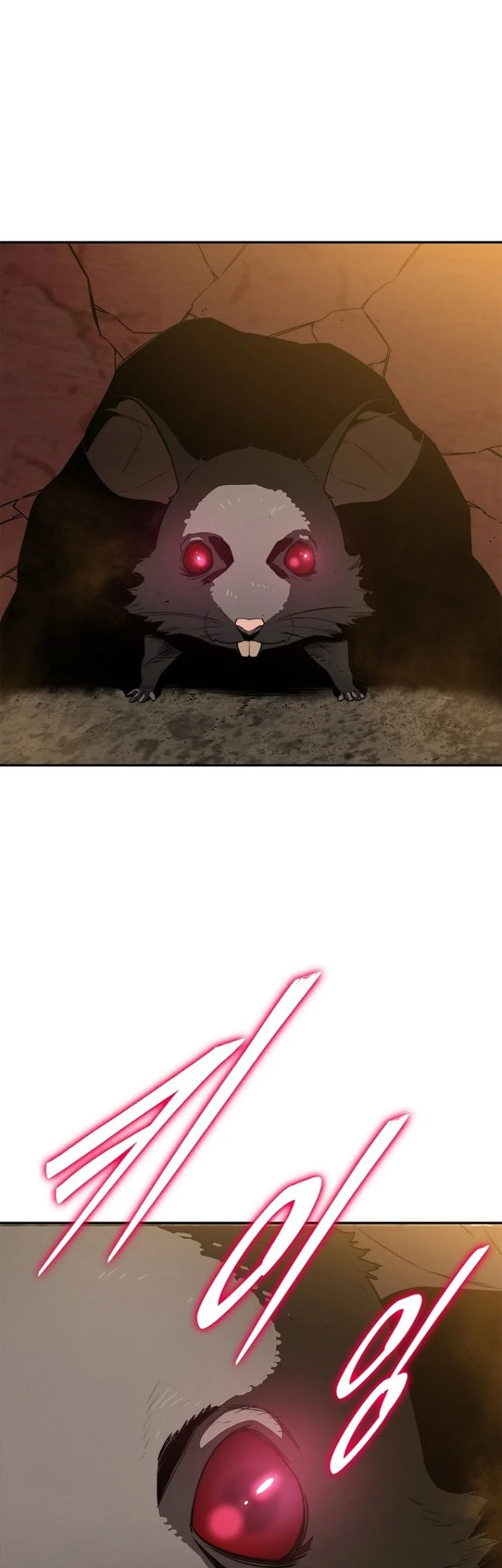 The 18 Year Old Demon King Chapter 2 - halaman 71