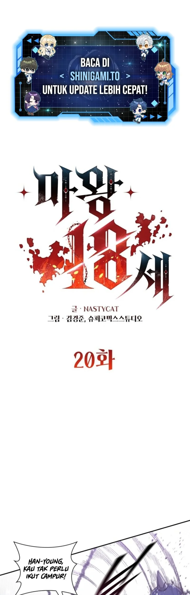 The 18 Year Old Demon King Chapter 20 - halaman 2
