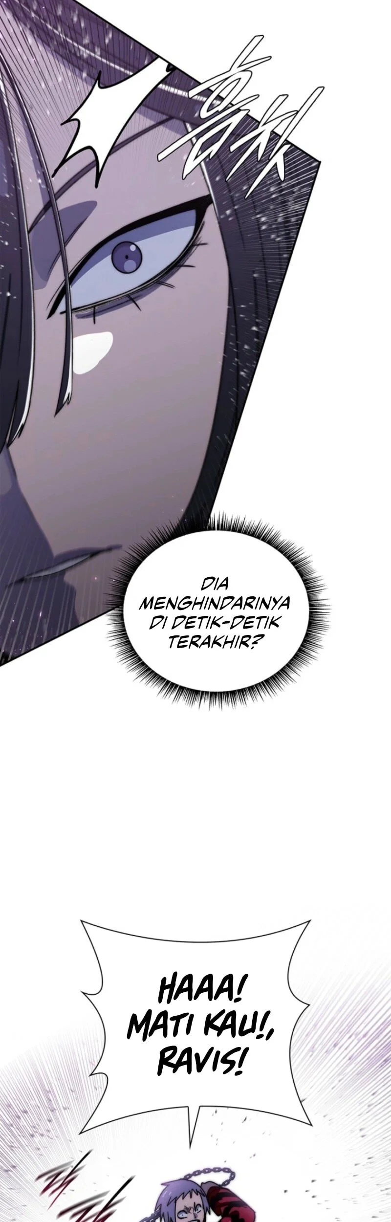 The 18 Year Old Demon King Chapter 20 - halaman 20