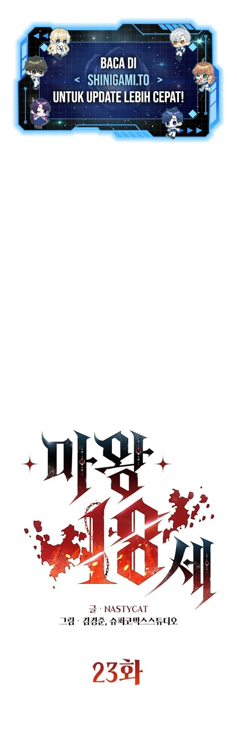 The 18 Year Old Demon King Chapter 23 - halaman 2