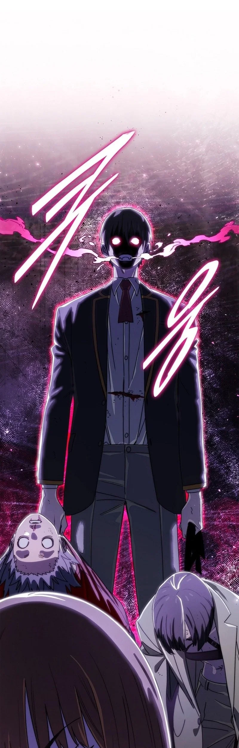 The 18 Year Old Demon King Chapter 23 - halaman 3