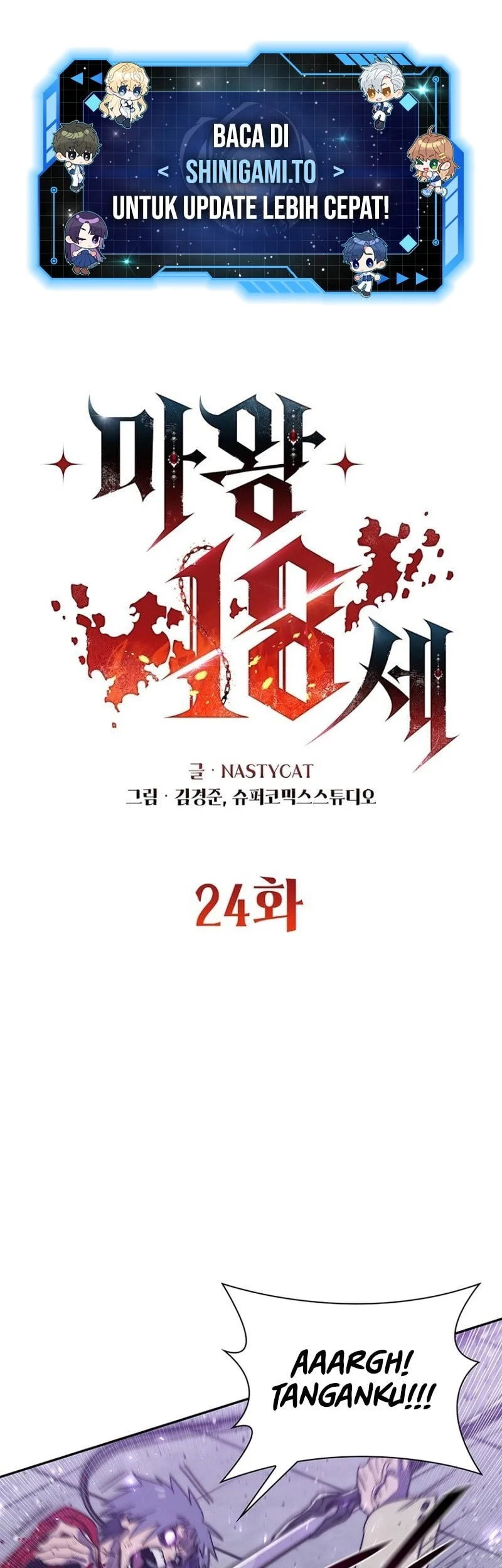 The 18 Year Old Demon King Chapter 24 - halaman 2
