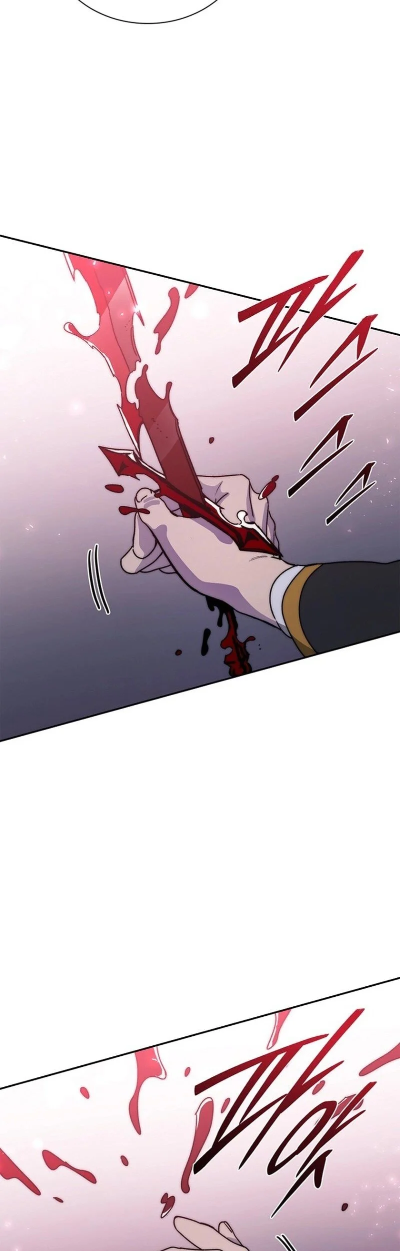 The 18 Year Old Demon King Chapter 24 - halaman 58