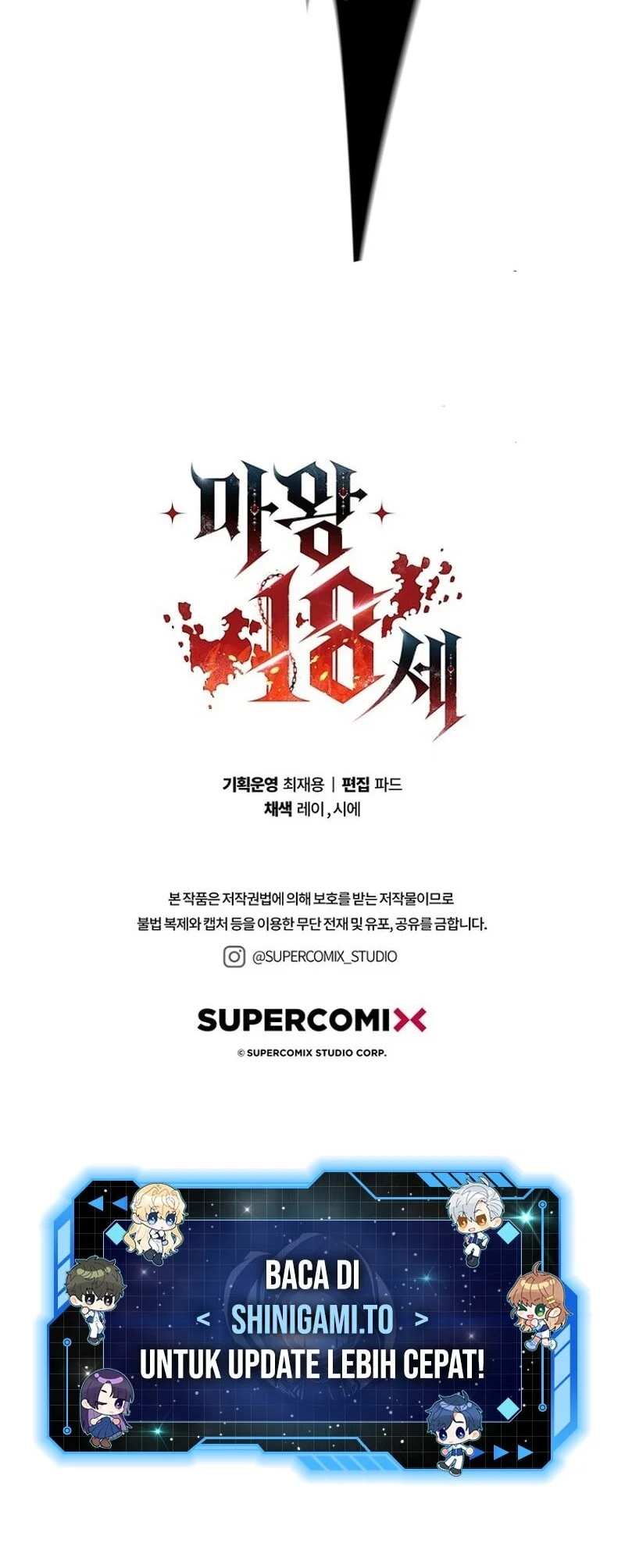 The 18 Year Old Demon King Chapter 24 - halaman 71