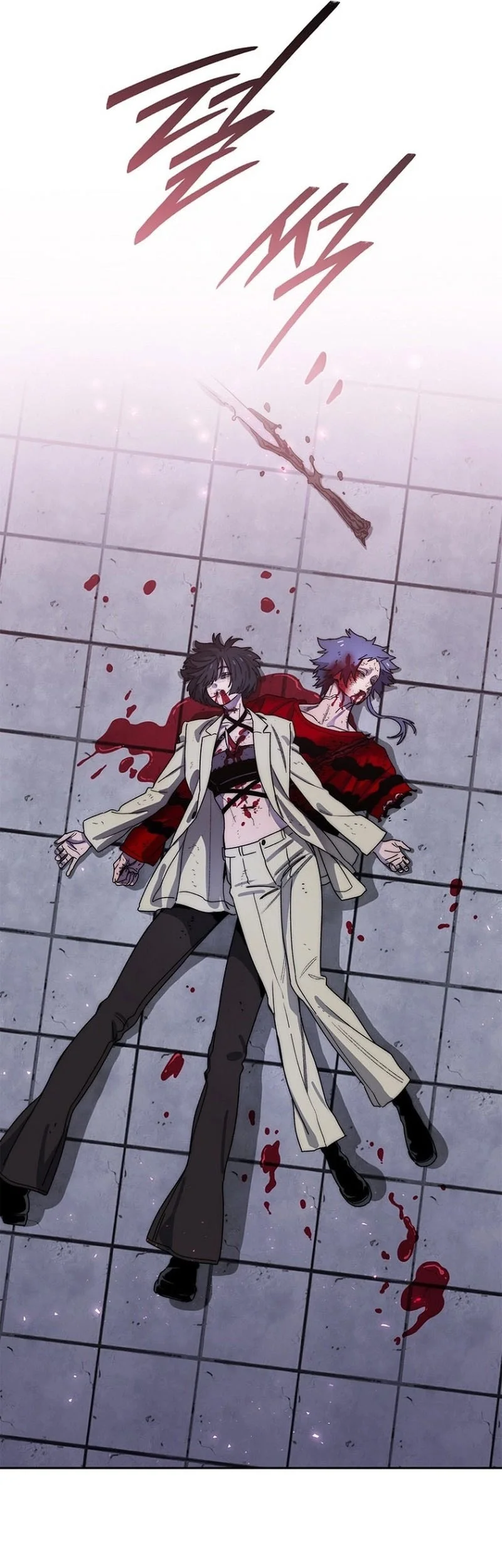 The 18 Year Old Demon King Chapter 25 - halaman 14