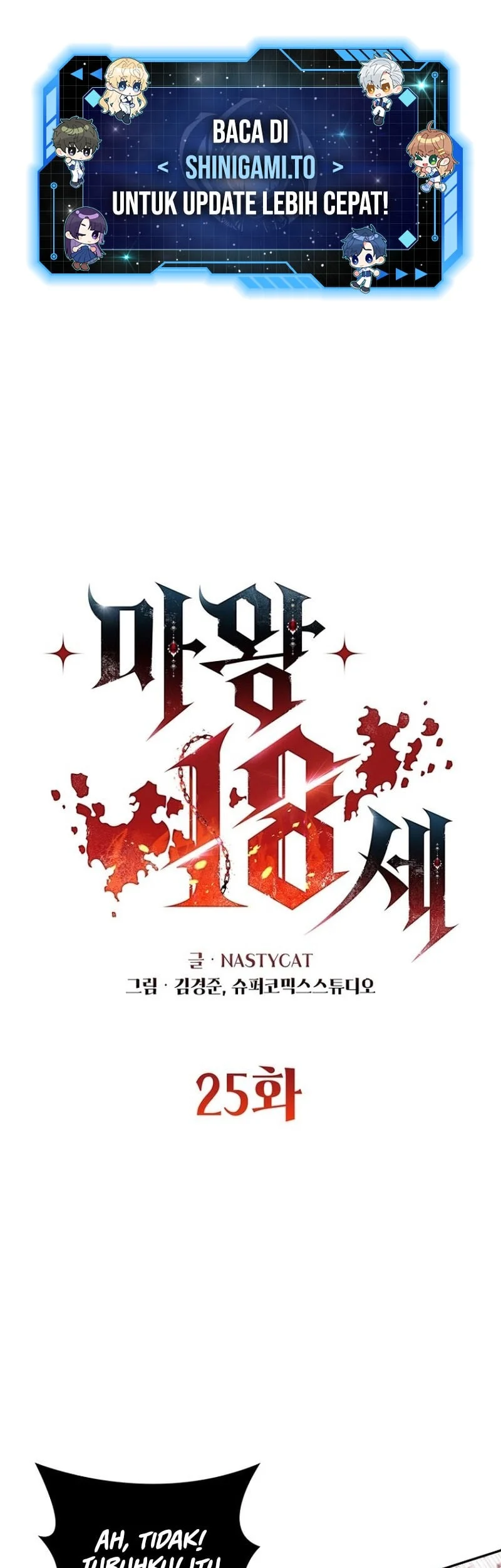 The 18 Year Old Demon King Chapter 25 - halaman 2
