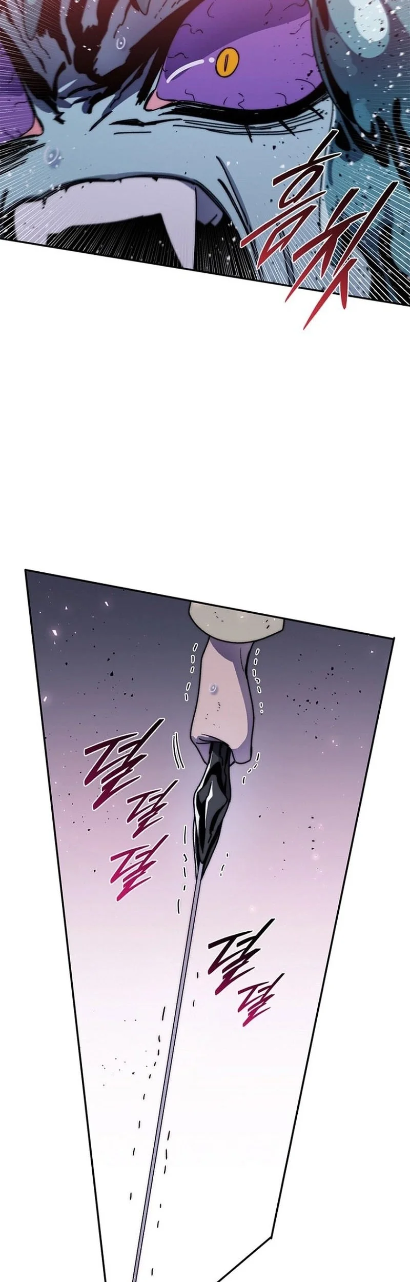 The 18 Year Old Demon King Chapter 25 - halaman 7