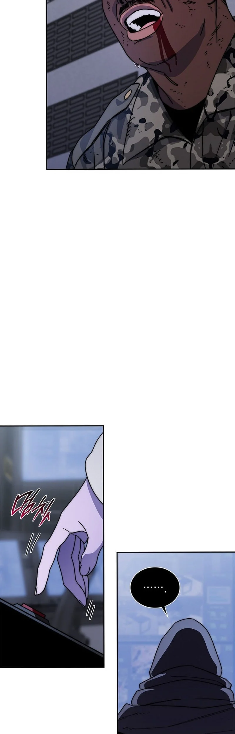 The 18 Year Old Demon King Chapter 26 - halaman 60