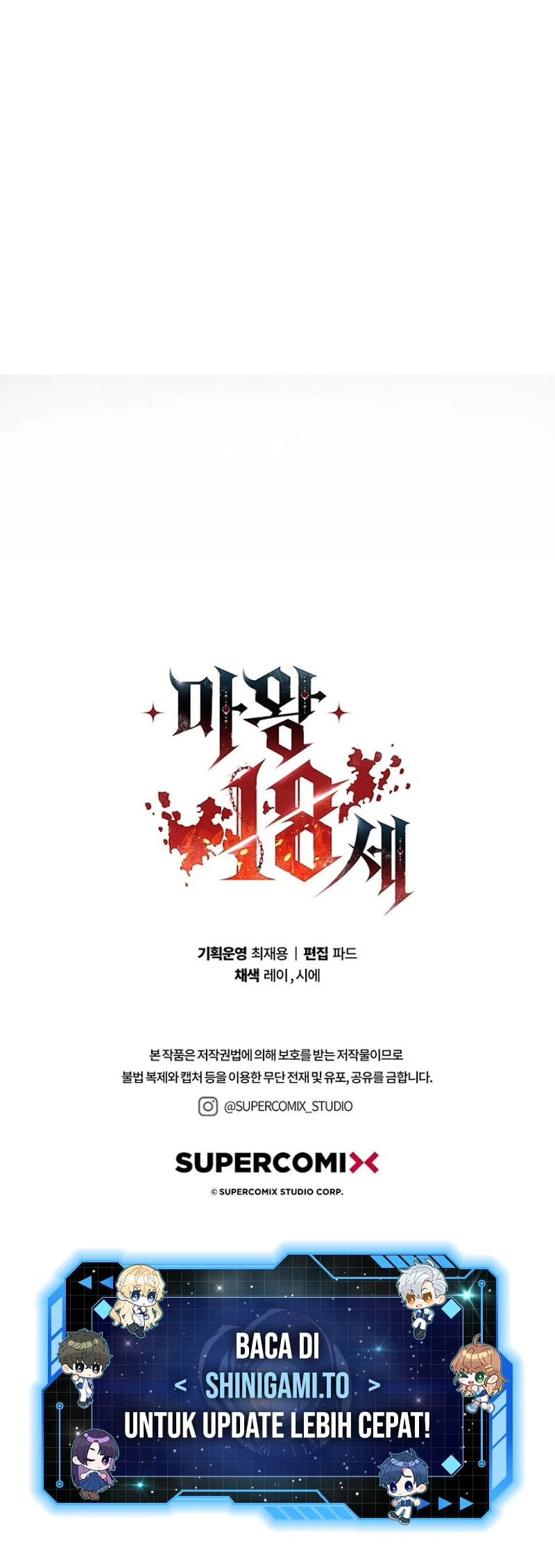 The 18 Year Old Demon King Chapter 26 - halaman 67