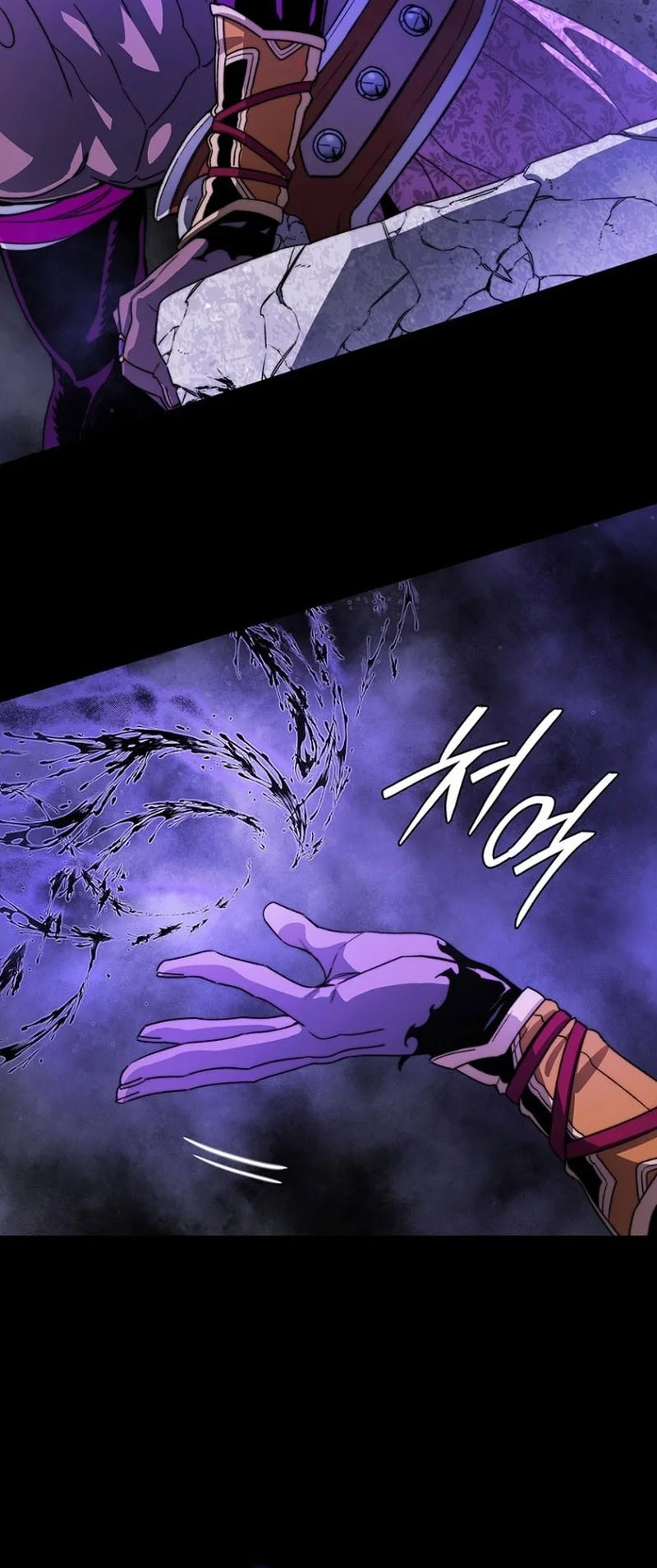 The 18 Year Old Demon King Chapter 3 - halaman 13