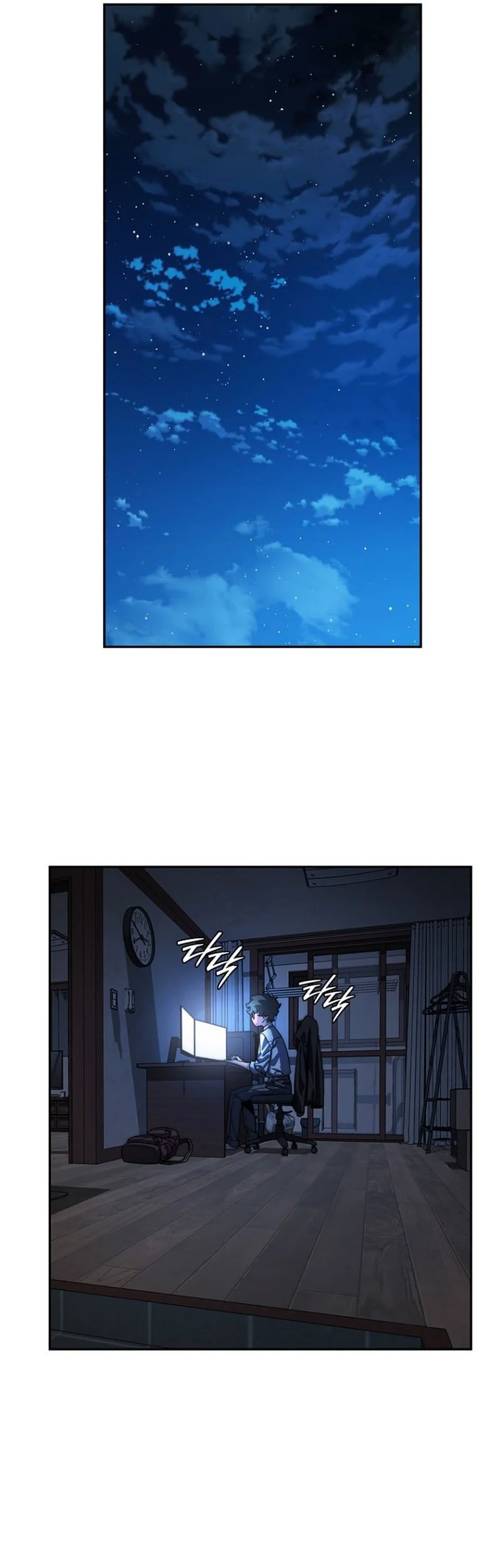 The 18 Year Old Demon King Chapter 3 - halaman 46