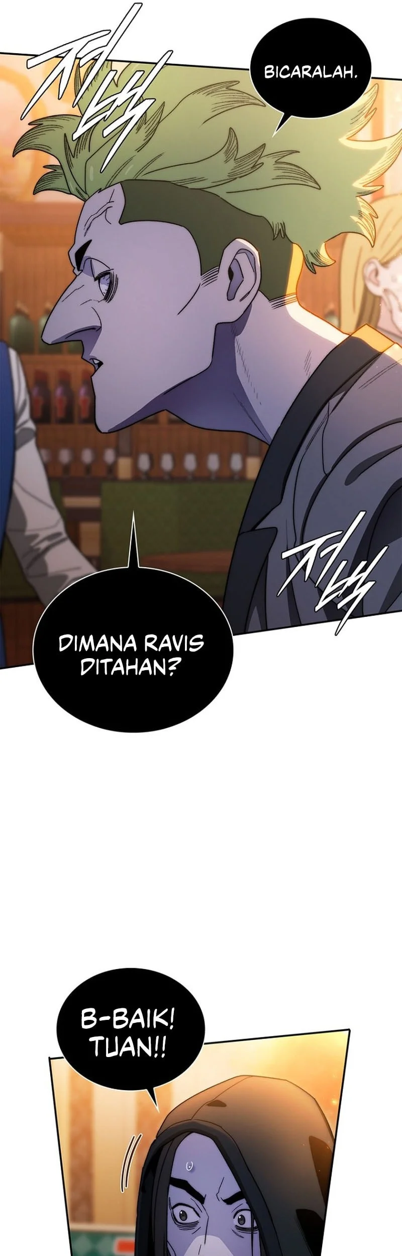The 18 Year Old Demon King Chapter 30 - halaman 18