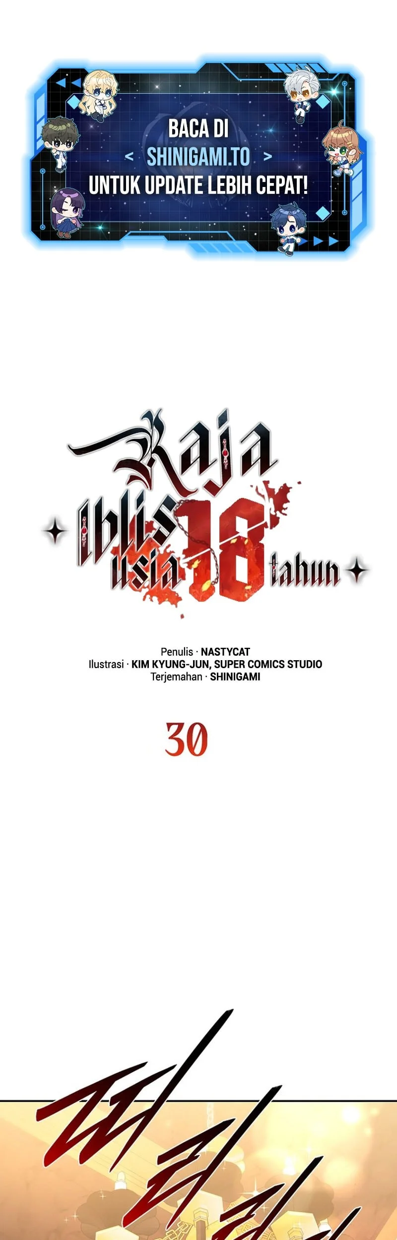 The 18 Year Old Demon King Chapter 30 - halaman 2