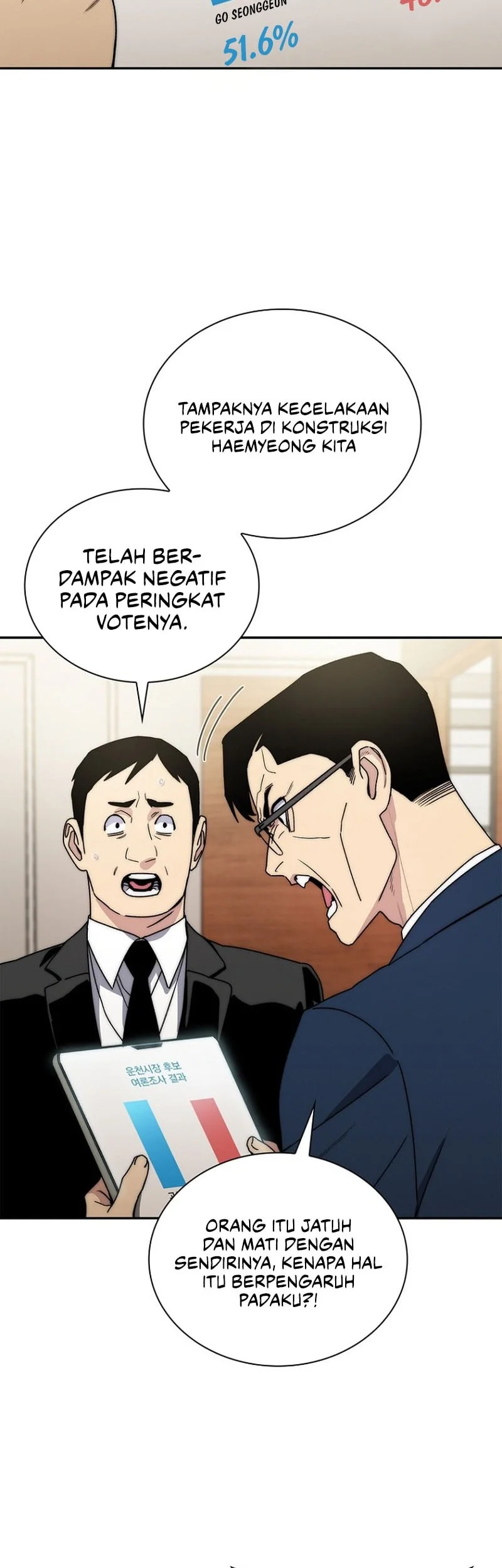 The 18 Year Old Demon King Chapter 31 - halaman 11