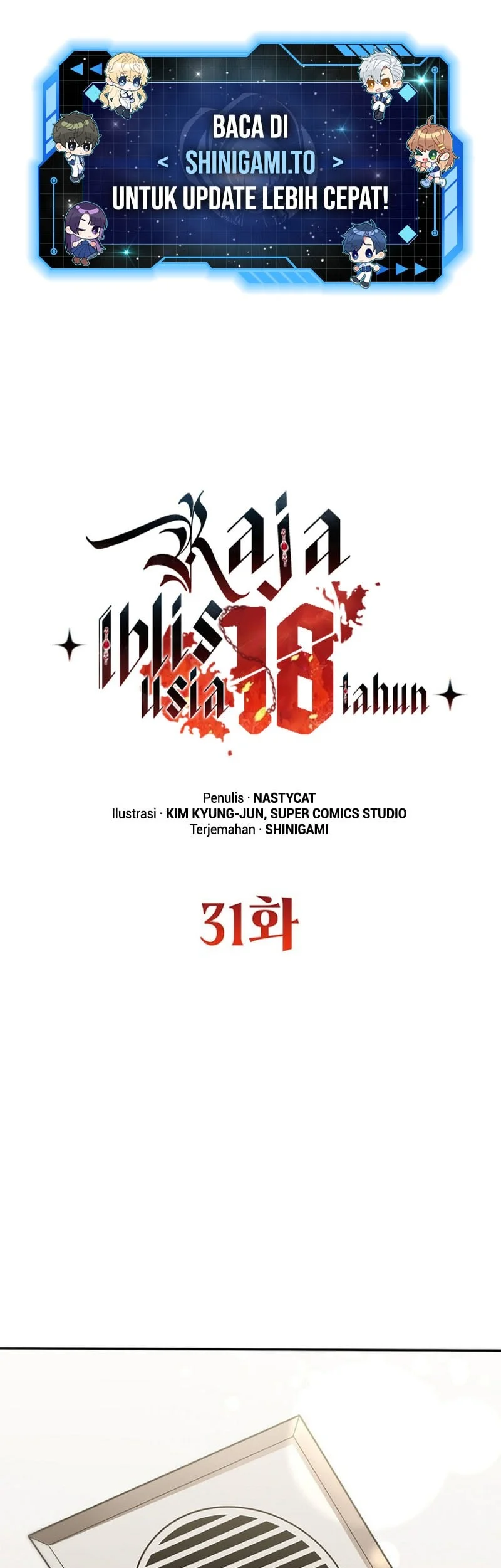 The 18 Year Old Demon King Chapter 31 - halaman 2