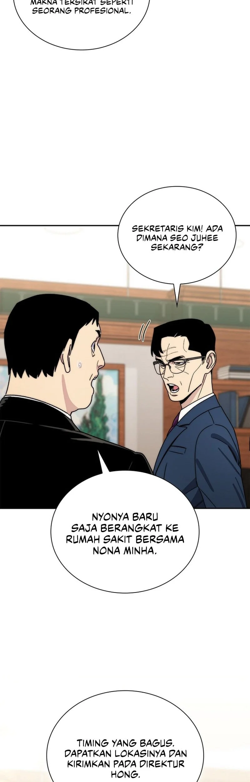 The 18 Year Old Demon King Chapter 31 - halaman 20