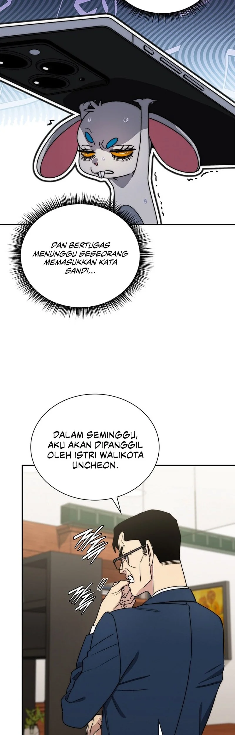The 18 Year Old Demon King Chapter 31 - halaman 7