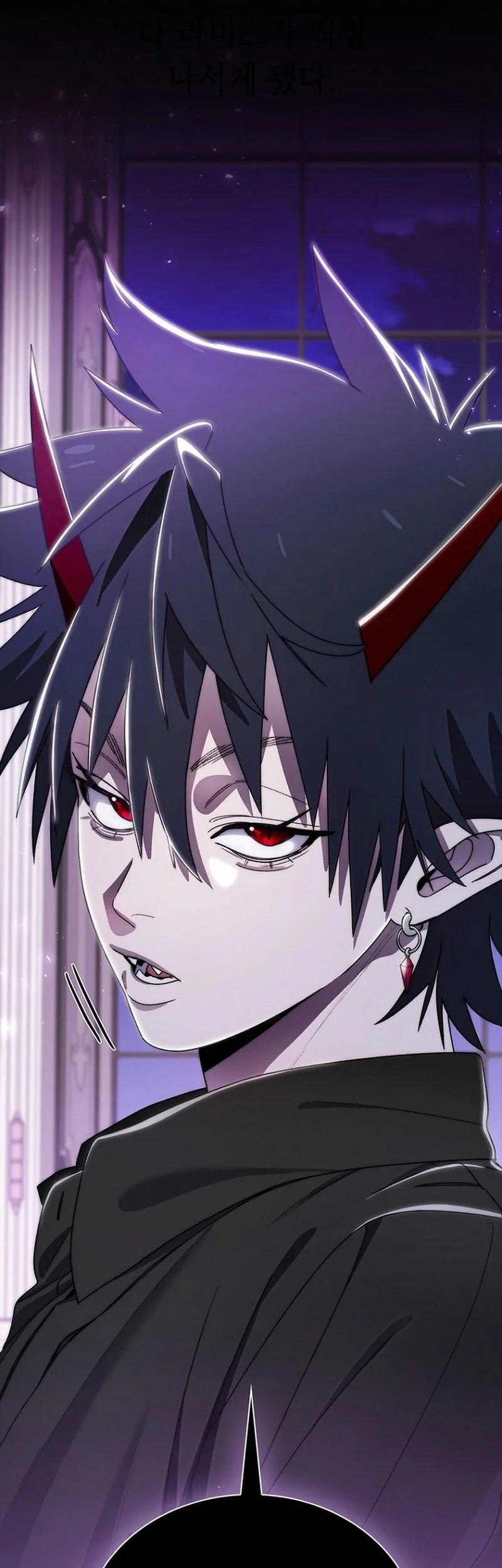 The 18 Year Old Demon King Chapter 32 - halaman 69