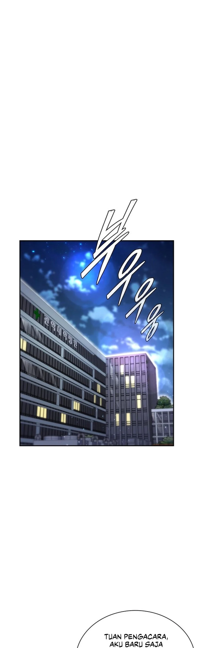 The 18 Year Old Demon King Chapter 33 - halaman 23