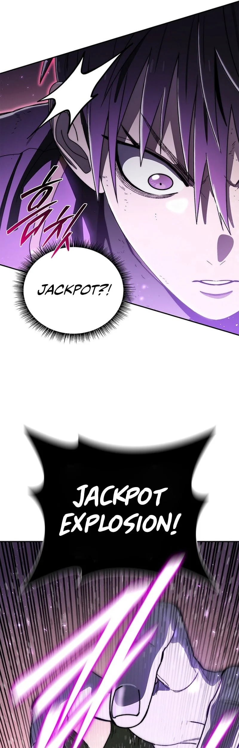 The 18 Year Old Demon King Chapter 33 - halaman 68