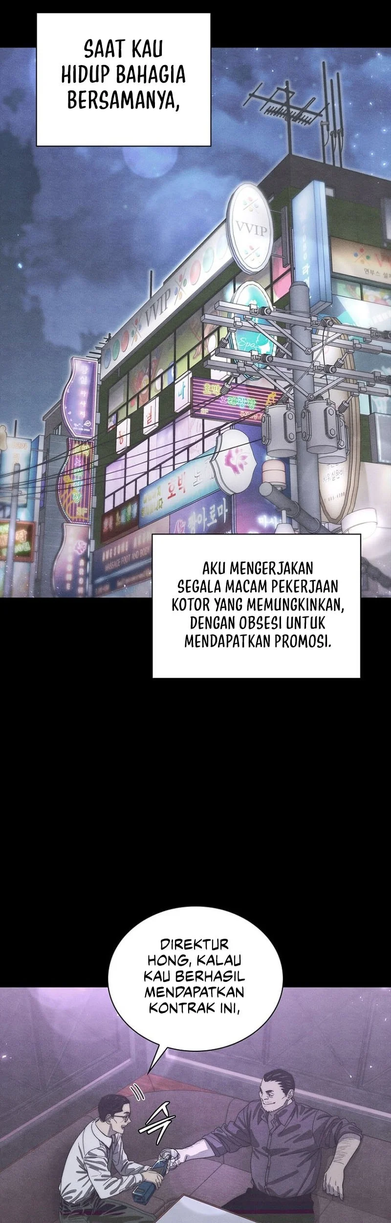 The 18 Year Old Demon King Chapter 35 - halaman 54