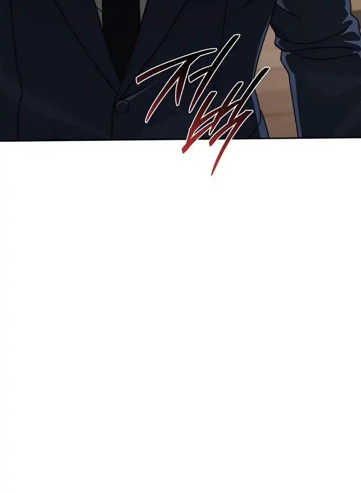 The 18 Year Old Demon King Chapter 36 - halaman 33