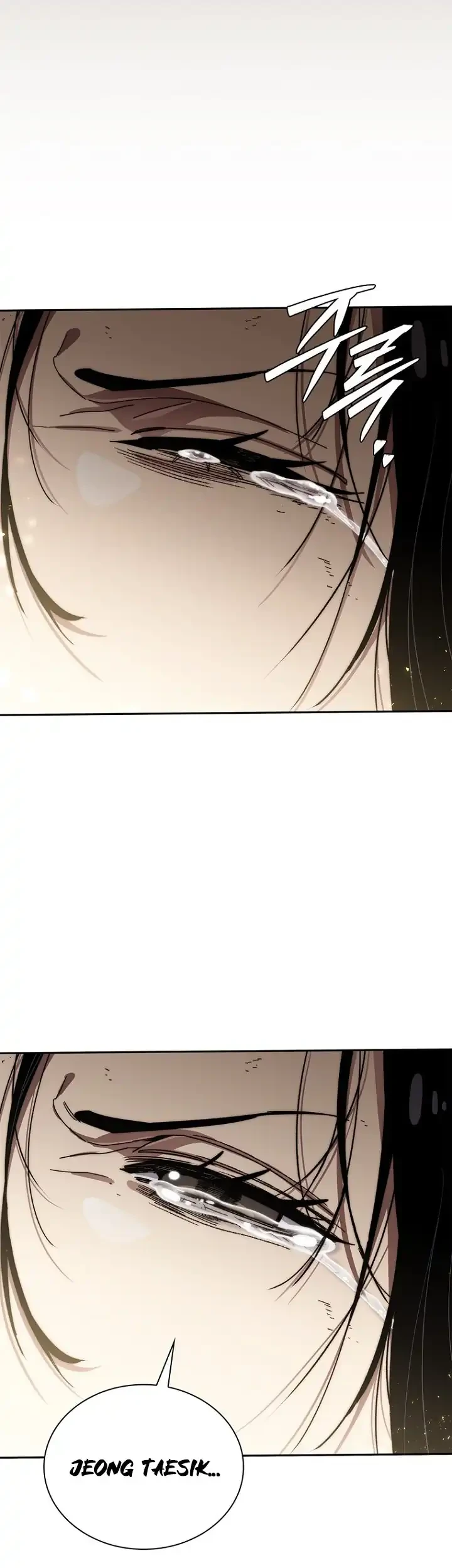 The 18 Year Old Demon King Chapter 36 - halaman 46