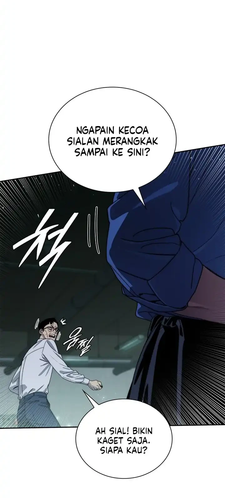 The 18 Year Old Demon King Chapter 37 - halaman 28