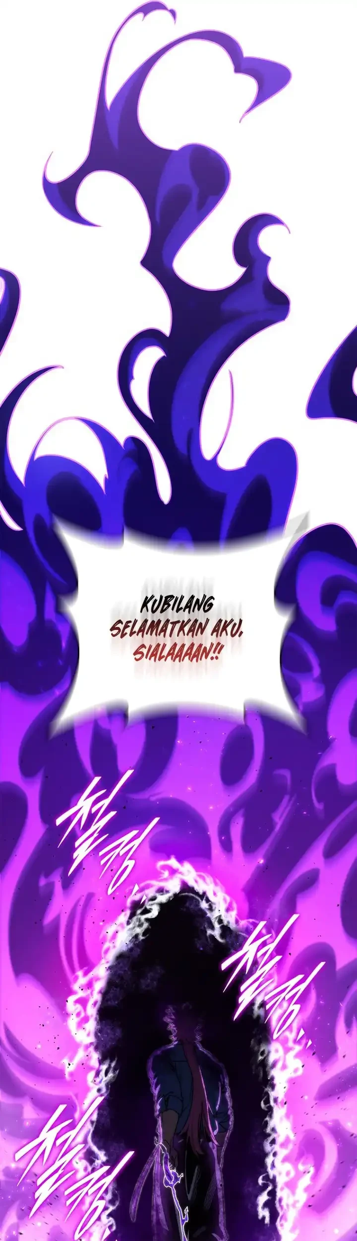 The 18 Year Old Demon King Chapter 37 - halaman 48