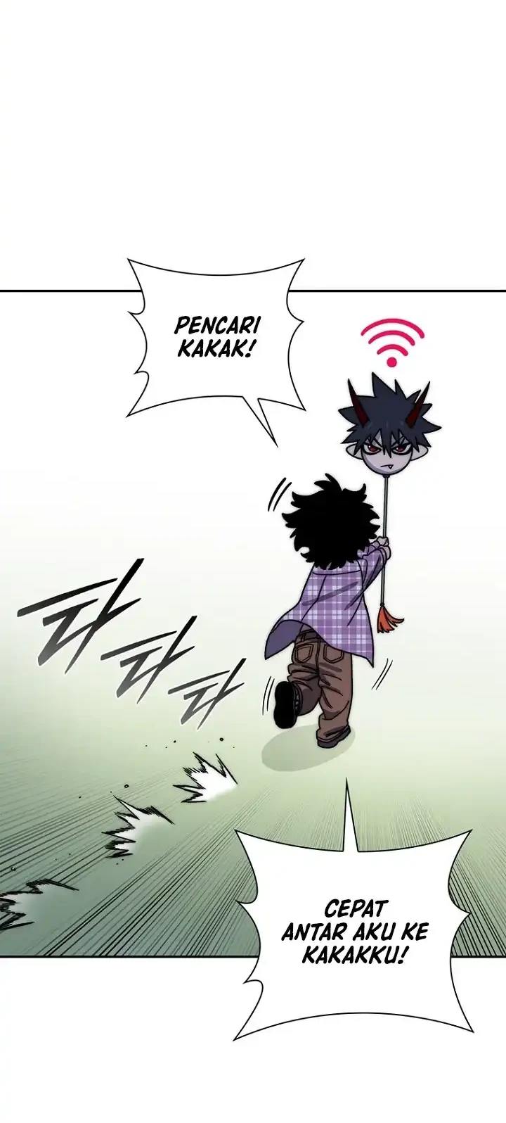 The 18 Year Old Demon King Chapter 37 - halaman 63