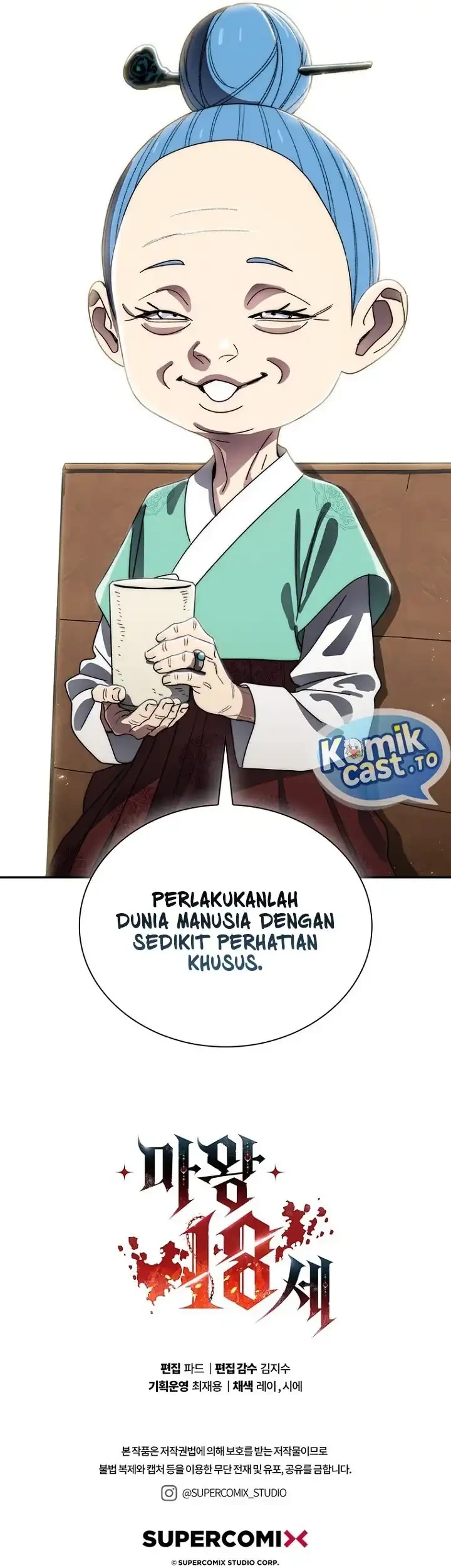 The 18 Year Old Demon King Chapter 39 - halaman 68