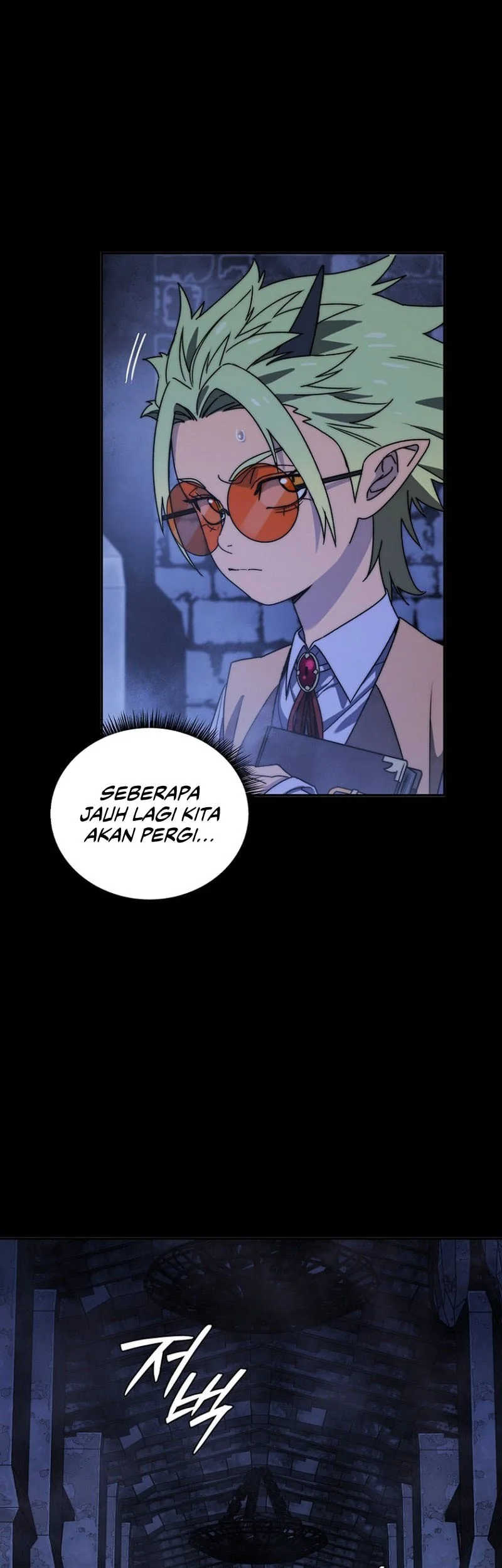The 18 Year Old Demon King Chapter 4 - halaman 14