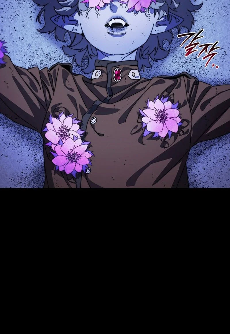 The 18 Year Old Demon King Chapter 4 - halaman 25