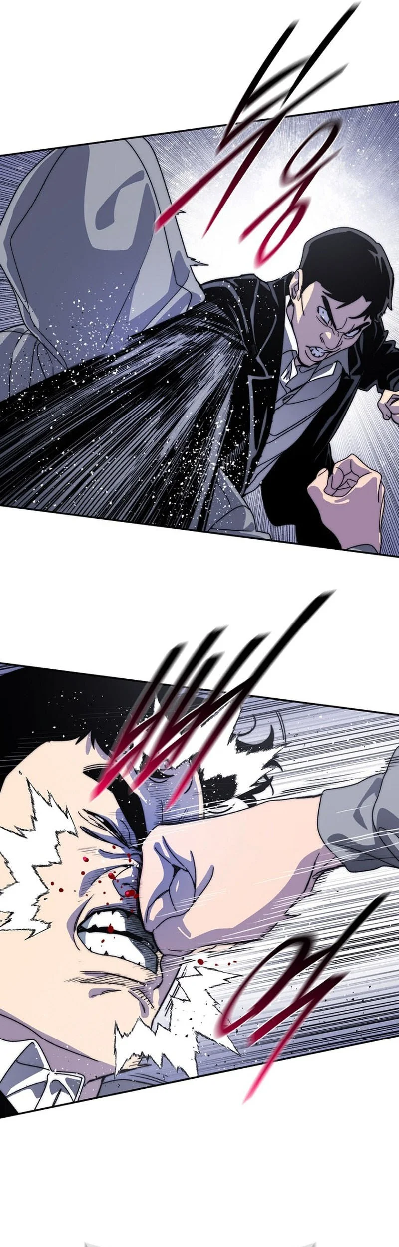 The 18 Year Old Demon King Chapter 4 - halaman 50