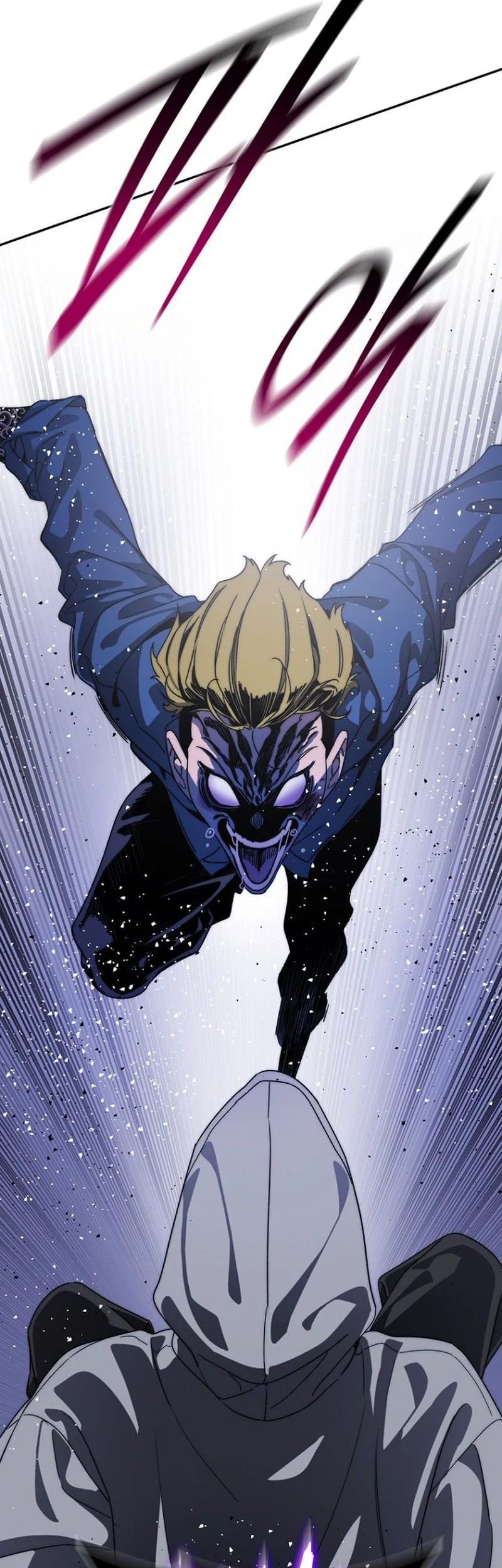 The 18 Year Old Demon King Chapter 4 - halaman 59