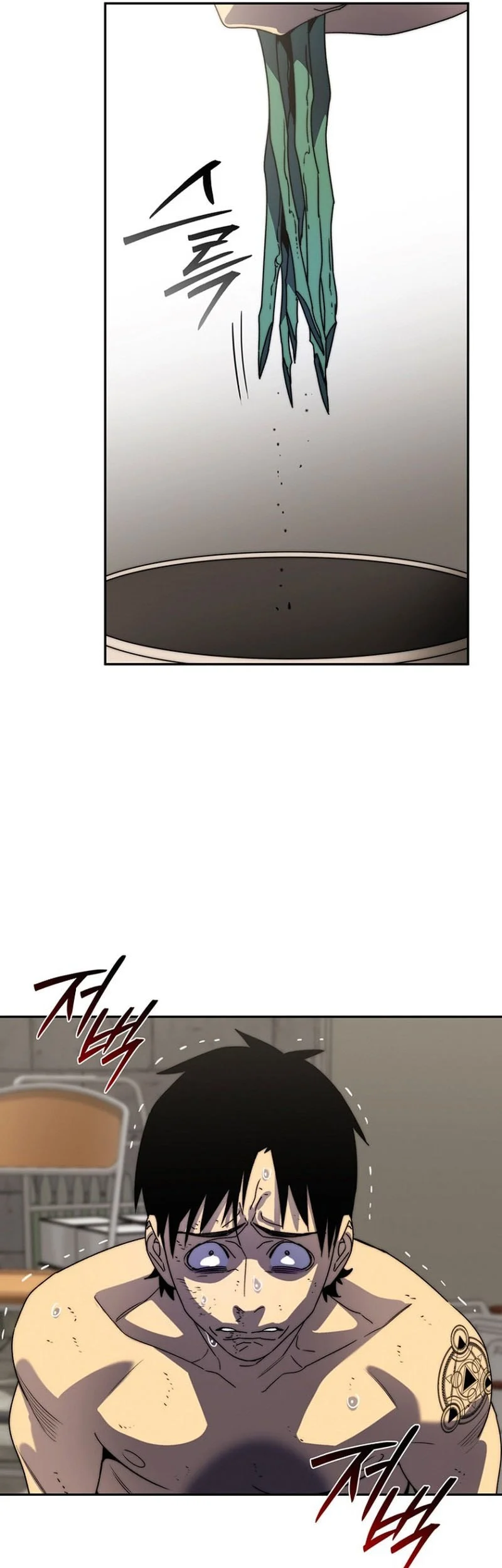 The 18 Year Old Demon King Chapter 4 - halaman 69